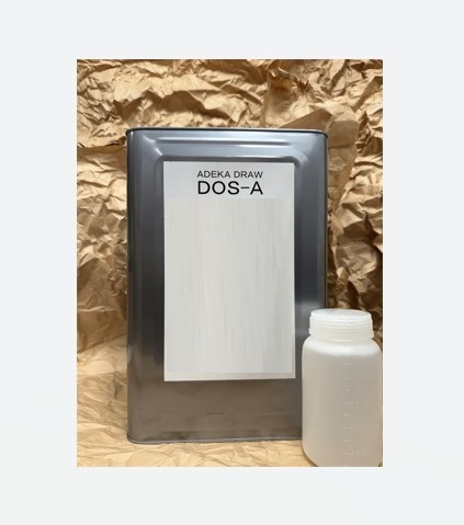 Food-Grade Rust Preventive Oil